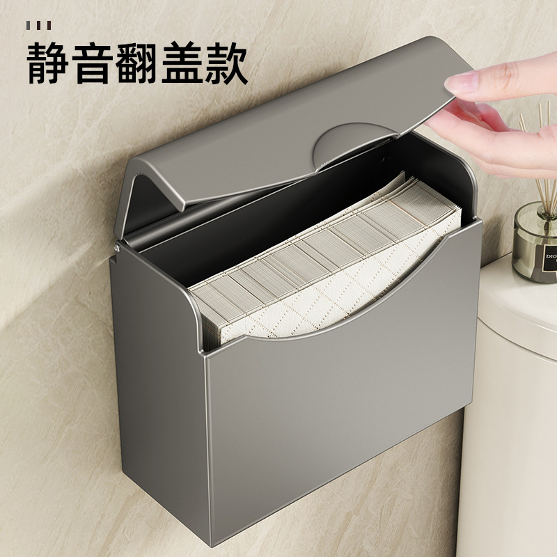 銃の灰色のトイレのティッシュの箱の草の箱の収納棚の手の紙の箱の壁掛け式のトイレの穴を開けないトイレットペーパーの箱|undefined