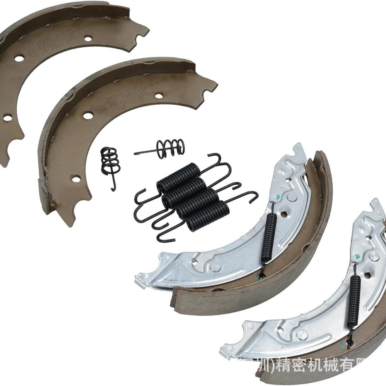 Kit de zapatas de freno con resorte para remolque de eje KNOTT 250 x 40MM