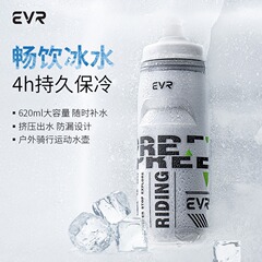 自転車の水筒の押し出し式の噴射口の山地の道路の車は運動の水筒に乗って自転車の部品を装備します。