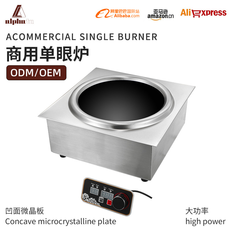 Commercial Induction Cooker 5000W Concave High-Power Induction Cooker for Cooking Household Electric Wok Stove Canteen Restaurant Single Burner Stove