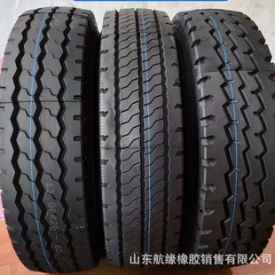 Spot Wholesale Heavy-Duty 900R20 1000R20 1100R20 1200R20 Truck All-Steel Tires