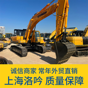 ������˹̹���ڠ�r���ö��֬F��305-9 220-9 225-9�ڙC �r����