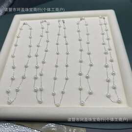 5-6mm极光baby珠满天星基本正圆微微瑕单戴叠戴纯银满天星百搭