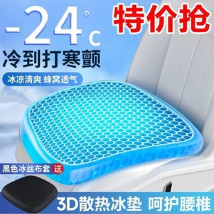 �ļ����|��C���z��܇���|͸���Ή|ܛ���|�Ӻ�ƨ�����|�W���|��