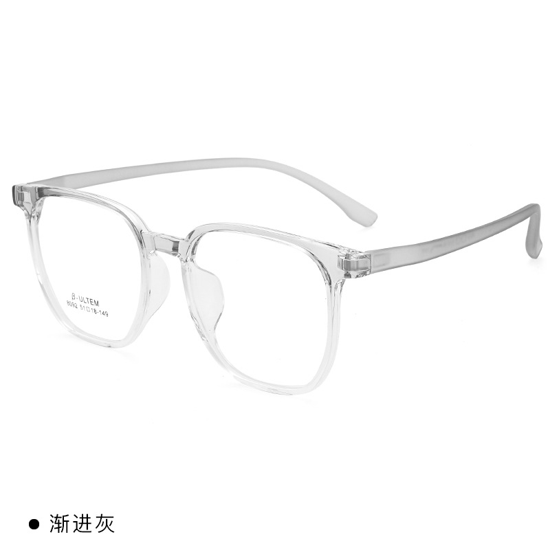 Nuevo marrón transparente gradiente gafas marco ultra ligero tr90 negocios casual hombres y mujeres mismo miopía