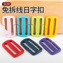 5cm�p߅������ֿۼ玧�����ۿ���������ⱳ������ɲ𿨿�