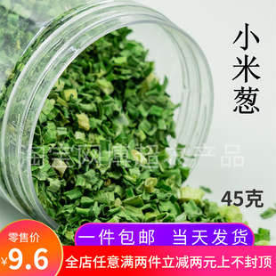 Óˮ�߲˹��bС���[��؛���[�����[��決�[�η������{ζ���߲˰�