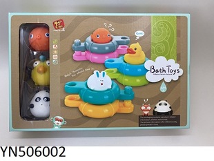 �¿ͯӾȦԡ����� PVCע�����z��� ����ԡ�ґ�ˮ���