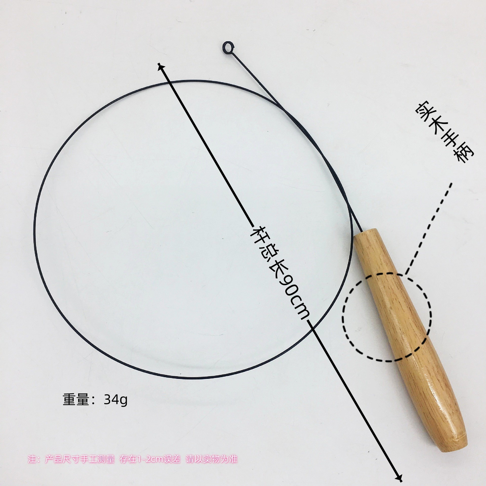 큰 나무 손잡이