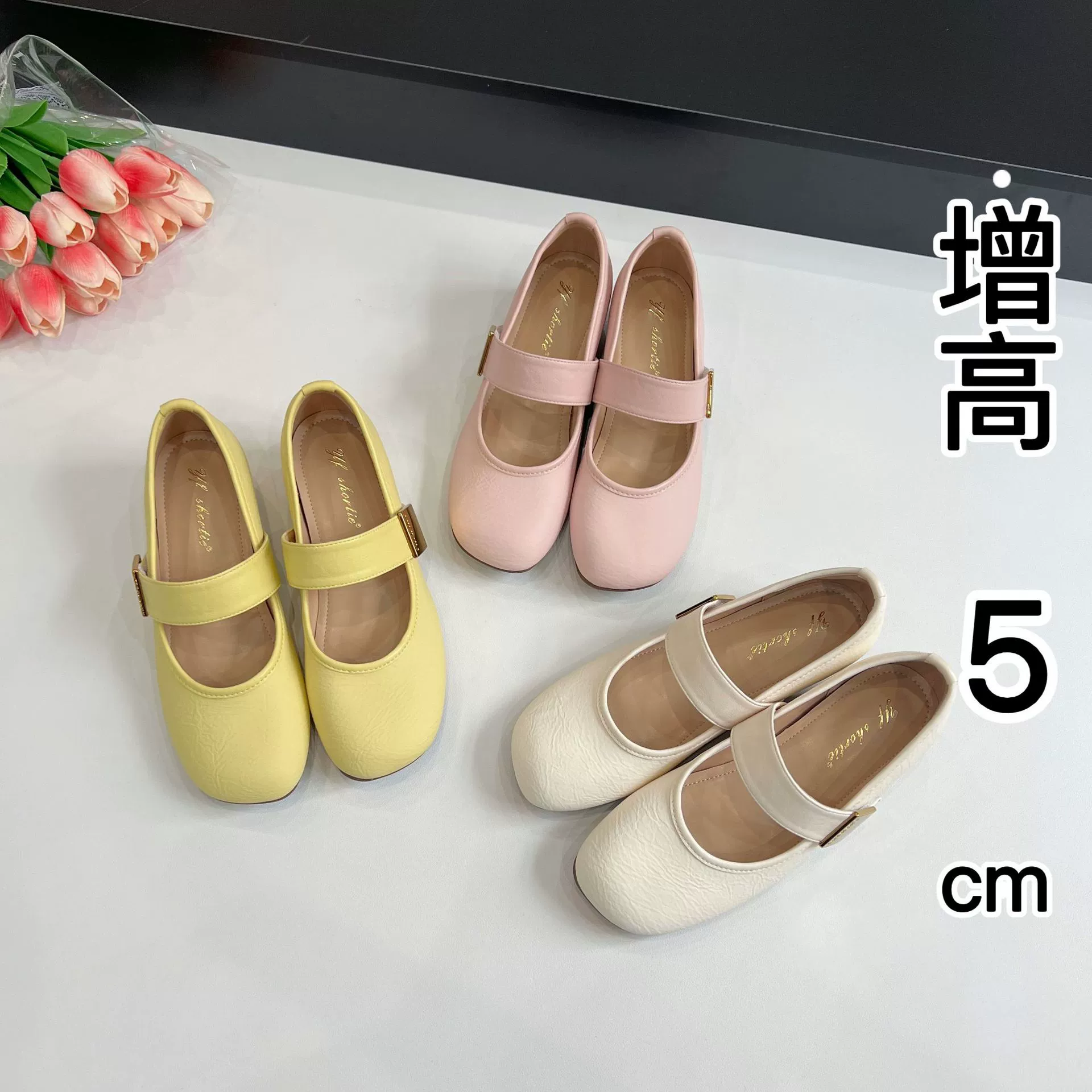 Женские балетки на плоской подошве с круглым носком и металлической пряжкой, увеличивающие рост на 5 см, новые летние 2025 года, милые и удобные.