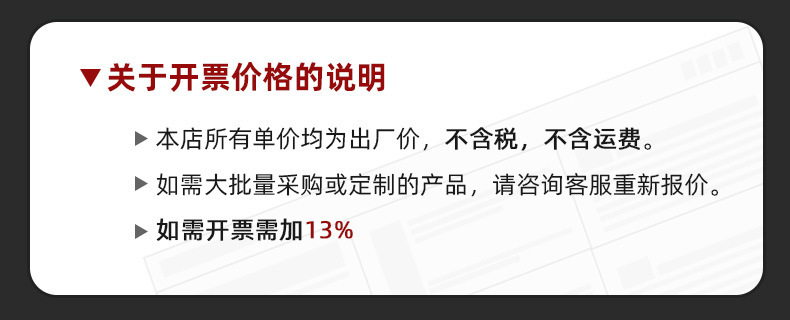 秋冬新款保暖假两件针织衬衫男长袖加绒加厚套头休闲时尚男款衬衣详情22