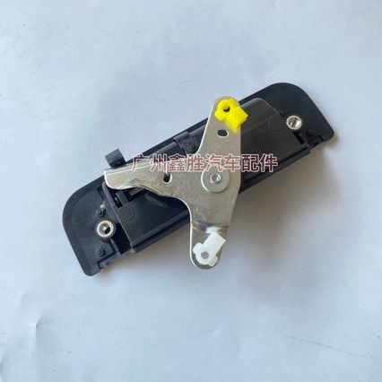 69230-89101 69090-89102 -71010 Is Suitable for Hilux Vigo Tailgate Handle