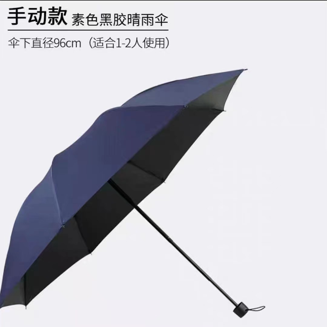 376ce87187d57201091edc7ba0e3c7