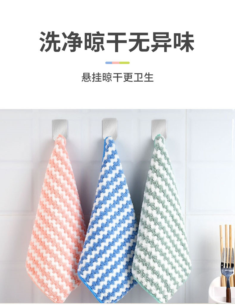 详情图片_14.jpg