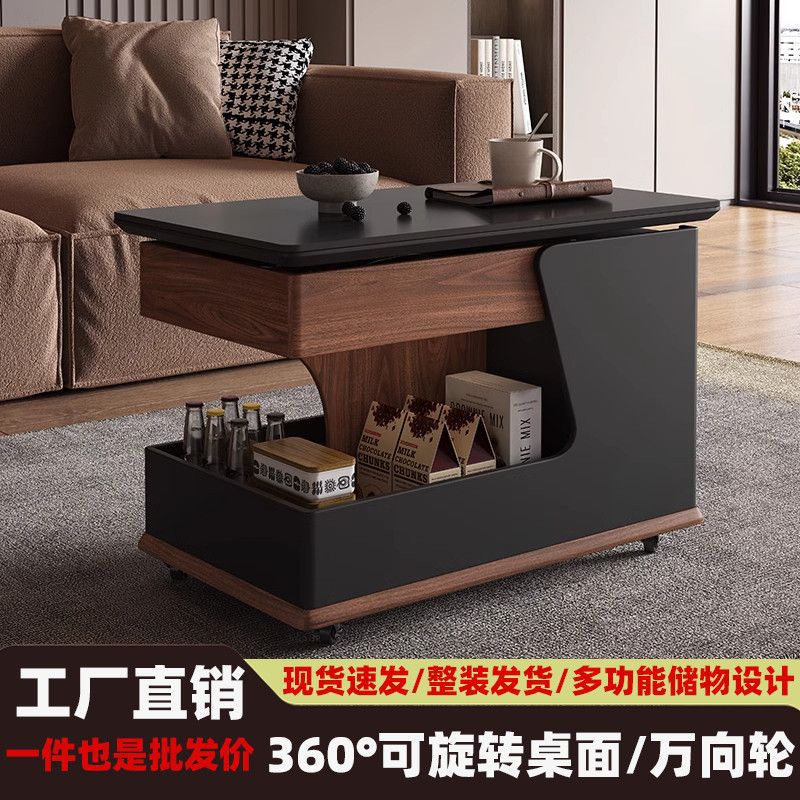 移动小户型实木升降沙发茶几客厅简约阳台家用多功能现代小推车