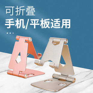 �X�Ͻ��֙C����֧��ֱ����������ۯB֧�܏S��ƽ����X����֧��