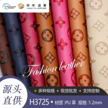 �S��ֱ�NPU1.2��֦��׃���иߙn�Ҿ�ɳ�l�����������ܛ�������