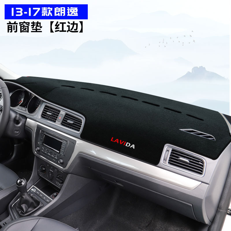 Dashboard Sun – Volkswagen Günəş əleyhinə siperlik - 13-17-lavida-front-window-black-edge