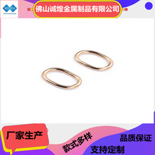 现货供应箱包配件 金属D形扣 铁线D扣 D字扣 支持来样免费拿样