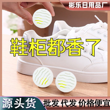 Ь�m���􄩳����������w�՚������҃ȳ�ζ��Ьȥ��ζЬ��������