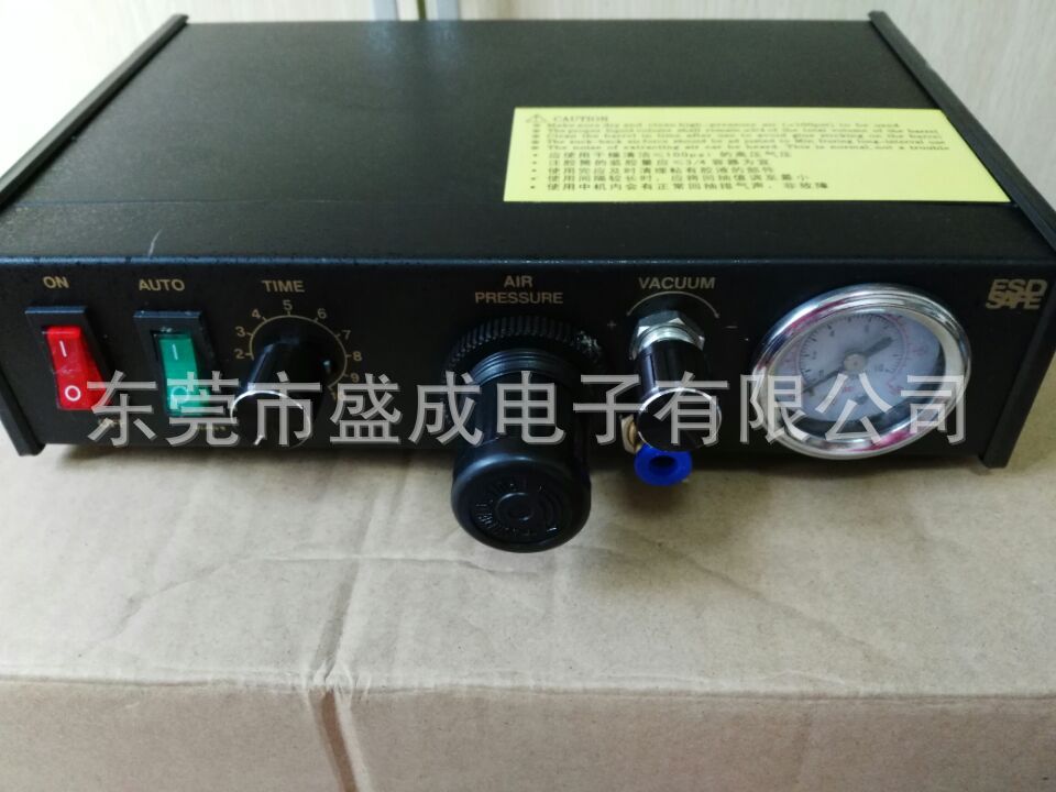 2025年新款脚踏式高精度点胶机精密定量电动点胶设备工业级