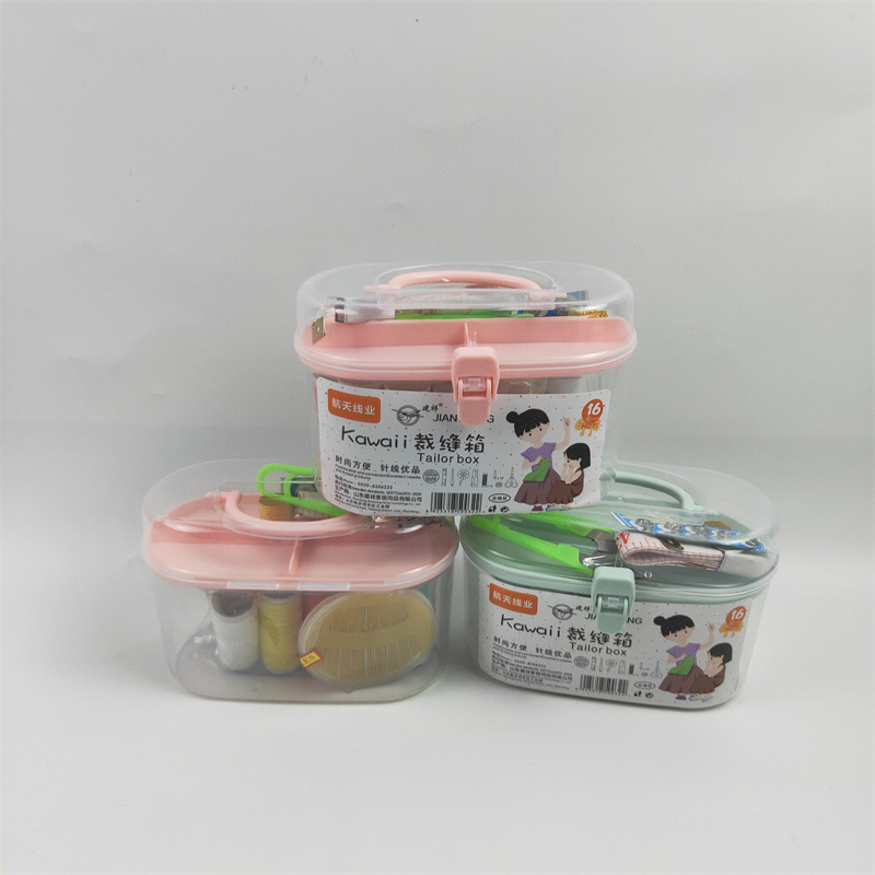Wholesale household sewing box suit Linyi department store supermarket sewing combination tailor sewing box handmade sewing box