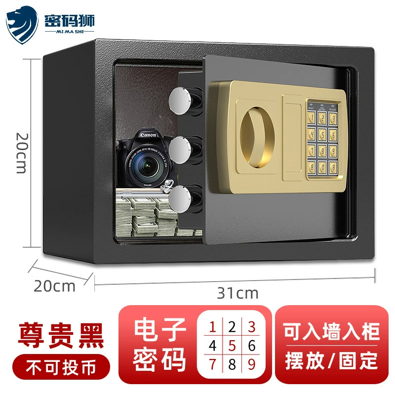 Small safe home safe, creative storage system, creative gift