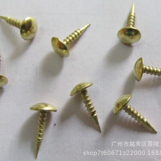 10mm尖钉子家具钉高强度钉子沙发钉装订钉子家具五金件
