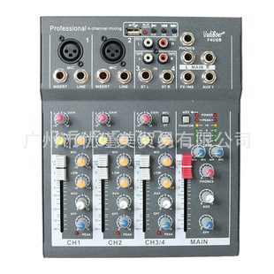 ���I4·С���{��̨ �W�jK�����������48V����� MP3������