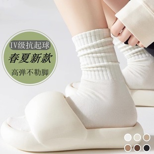 [Slimming pile socks] Artistic style Japanese thick needle socks simple versatile wear white socks anti-pilling soft waxy