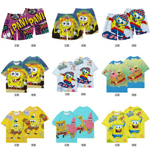 �羳���N���d�����ɴ��ǃ�ͯ�����ѝ���b3D���aӡ����ͨT�����l