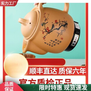 ��ș��ȫ�ԄӰ�ș�������tɰ偲��ș����ș���������ș늼��