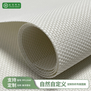 �S�ҬF؛PVC��˹�־����W�� 2X1�ܼy���� �Ҿ��b�ˇƷ����ò�
