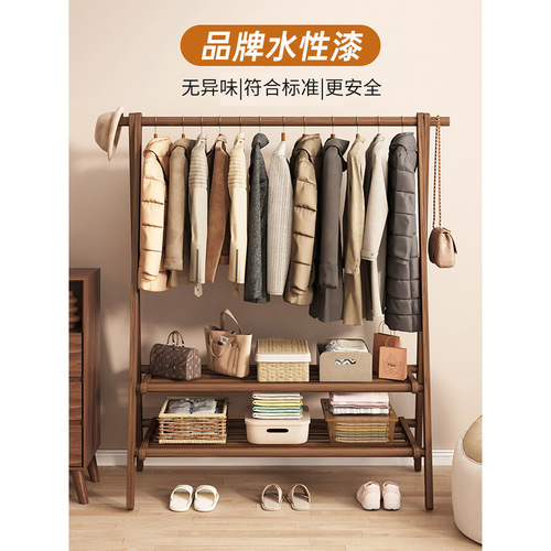 Solid wood clothes hanger bold style home bedroom simple vertical coat rack indoor room storage hanging clothes hanger floor-standing