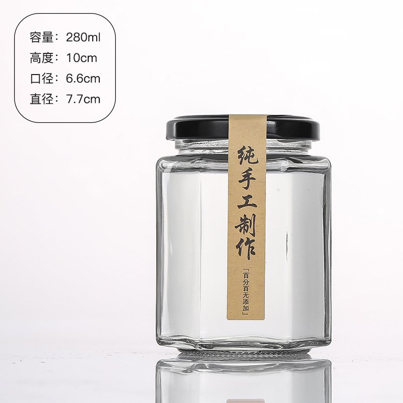食品级玻璃瓶蜂蜜瓶蜂蜜透明柠檬密封罐带盖小号辣椒酱六角罐头