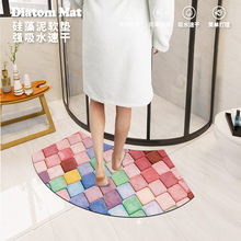 花砖风浴室淋浴房软硅藻泥吸水地垫橡胶防滑扇型半圆弧形速干脚垫