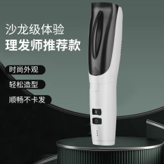 電気バリカン、吸引バリカン、電気バリカン、家庭用シェーバー、ヘアカット、理髪器具、越境貿易