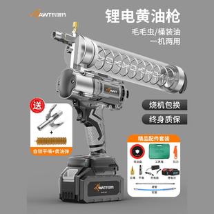Cavite electric grease gun 24v rechargeable lithium battery excavator with automatic high pressure caterpillar yellow oil machine