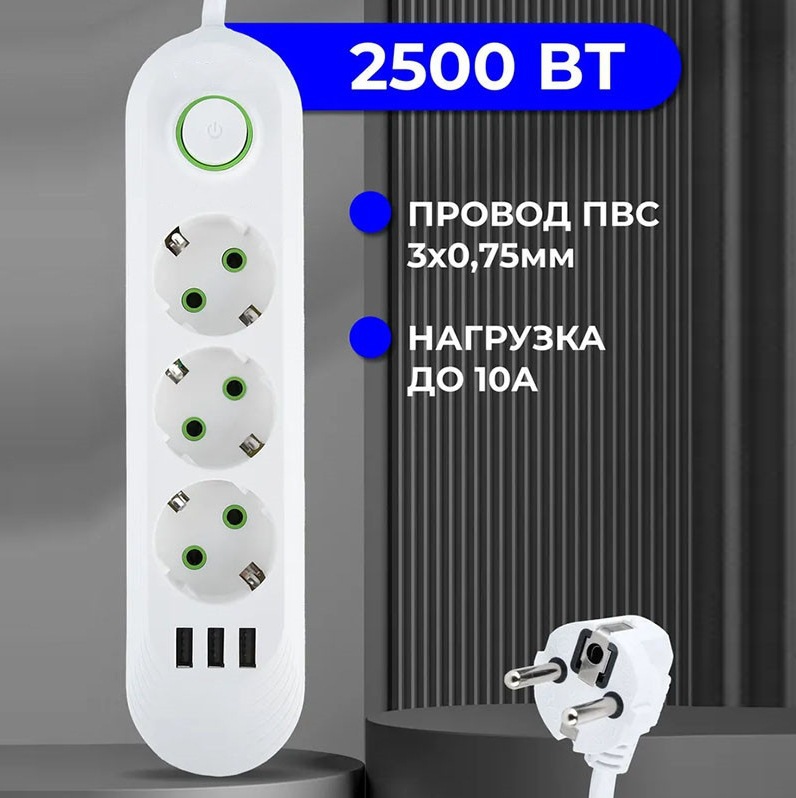 Suministro de línea transfronteriza multifuncional de agujeros EuroPack placa de cable de cable de alta calidad