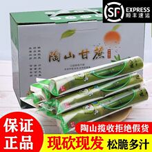 ��Ƥ������ɽ�GƤ����ˮ�������֭����S���l����朹��S�羳���l