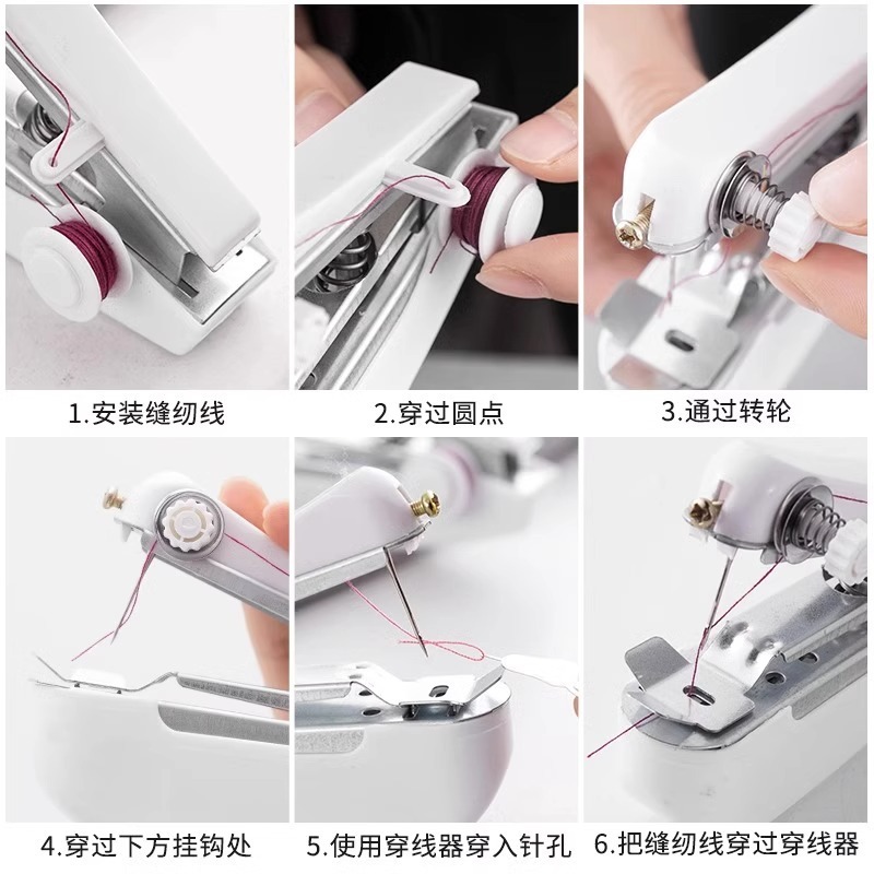 手動ミニマイクロミシンポータブル家庭用ハンドヘルドシンプルな縫製衣類ポケット小型テーラーミシン卸売|undefined