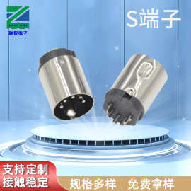 专业生产S端子大DIN5PIN公头5P大D头医疗航空插头连接器公座插头