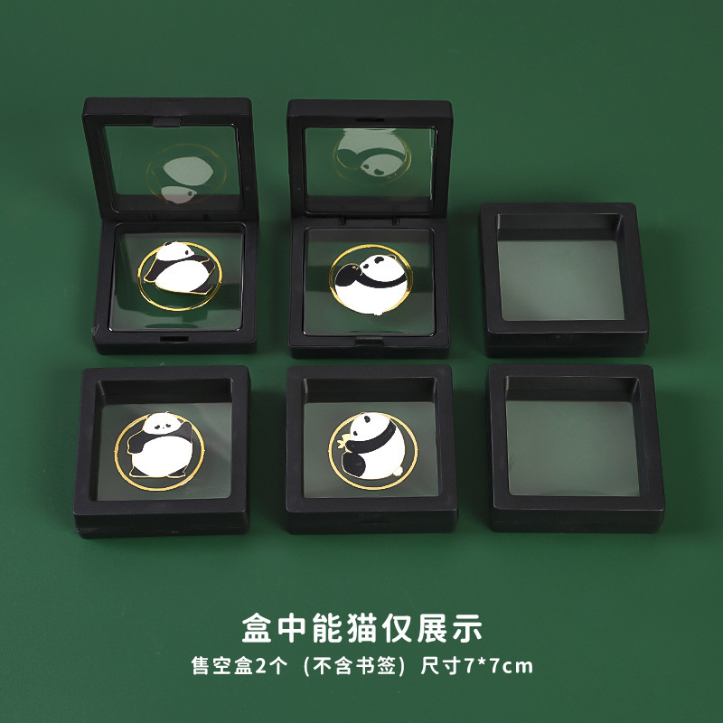 熊猫书签可爱古典中国风高档精致毕业季礼物金属文创纪念品小礼品|undefined