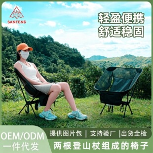 �S�ҿ羳�����ۯB��y�����ε�ɽ�ȶ���һ�X�Ͻ�ͽ��Ұ�I¶�I����