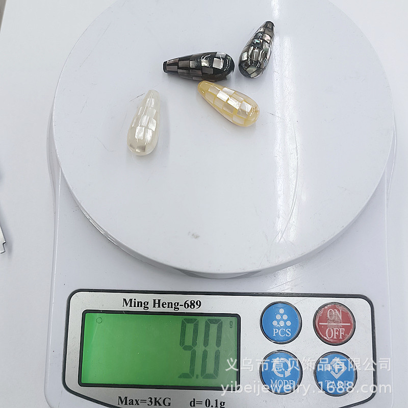 微信图片_20241207173146