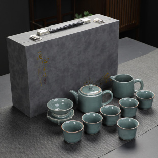 High-grade Geyao Kung Fu Tea Set suit Special Film Opening for Household Tea Pot Tea Cup Set Gift Box suit Gift