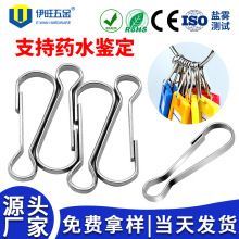 ���������� �쵤��耳׿���� ��304���P���đ��