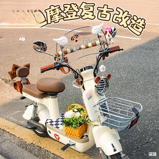 q50c60電動車裝飾復古后視鏡燈罩配件擋風板改駐