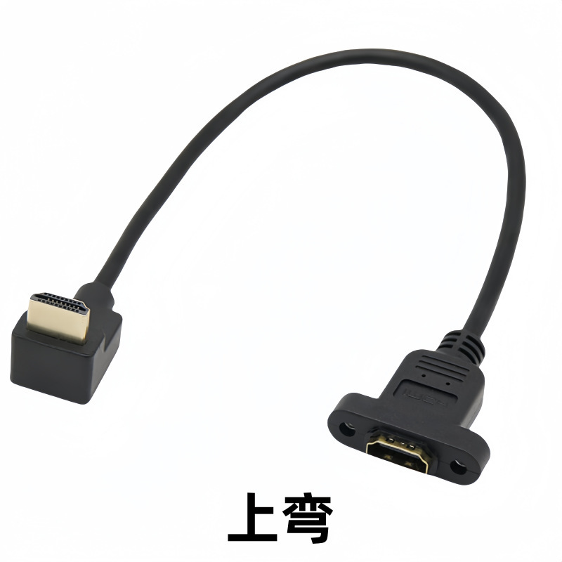 HDMI延長ケーブル、固定ネジ穴付き、HDMIオス-メスHDケーブル、全銅製、シールド付き、4K対応|undefined