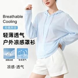 保暖套装;保暖上衣;女式T恤